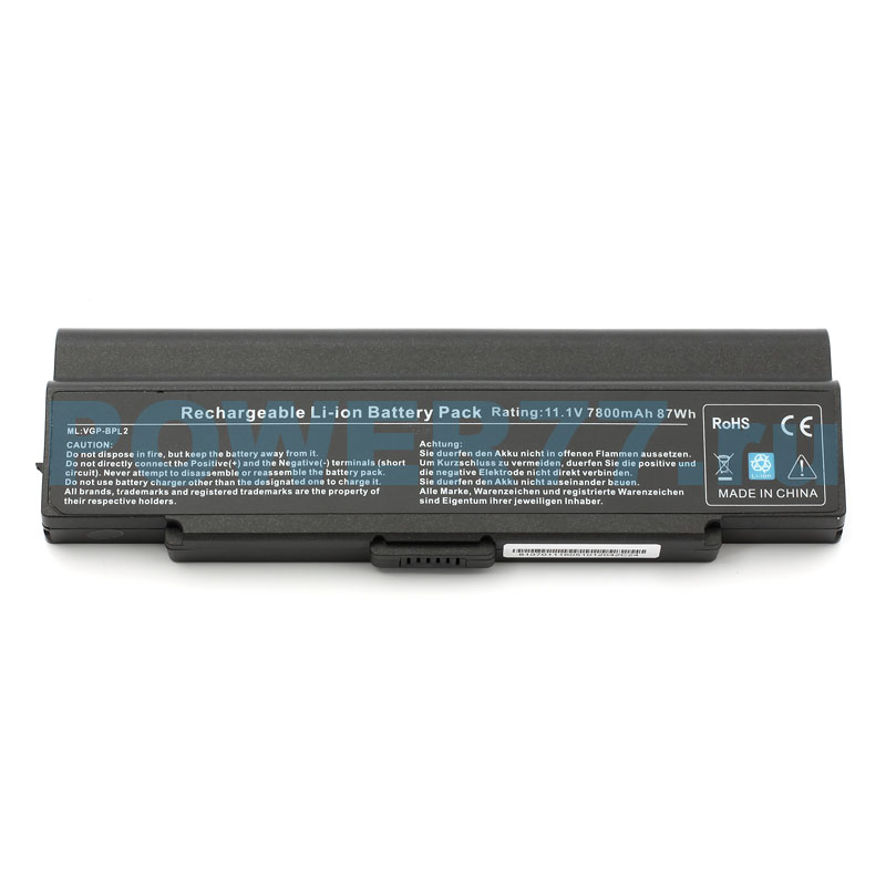 Аккумулятор VGP-BPS2C для Sony VAIO VGN/PCG/VGC, повышенной емкости (7800 mAh)