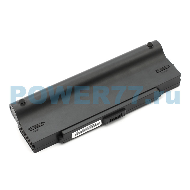 Аккумулятор VGP-BPS9 для Sony VAIO PCG, VAIO VGN-AR/VGN-CR/VGN-NR/VGN-SZ, повышенной емкости (7800 mAh)