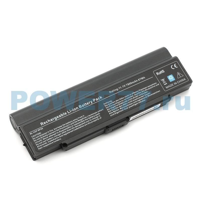 Аккумулятор VGP-BPS9 для Sony VAIO PCG, VAIO VGN-AR/VGN-CR/VGN-NR/VGN-SZ, повышенной емкости (7800 mAh)