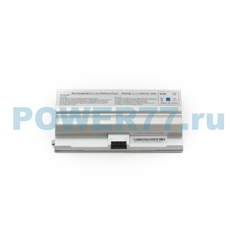 Аккумулятор VGP-BPS8 для Sony Vaio VGC-LB/VGN-FZ (5200 mAh)
