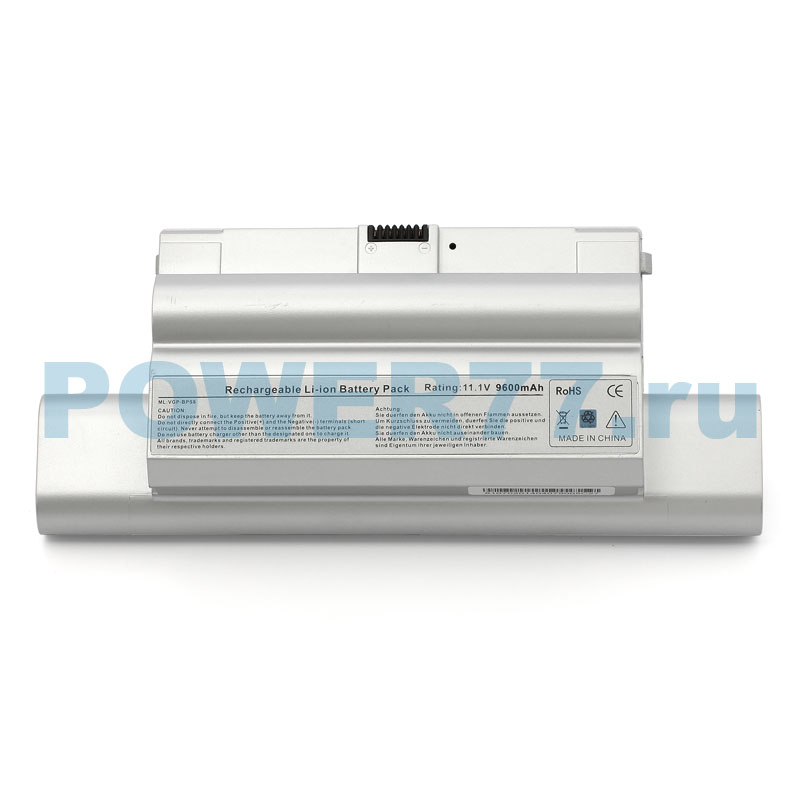 Аккумулятор VGP-BPL8 для Sony Vaio VGC-LB/VGN-FZ, повышенной емкости (9600 mAh)